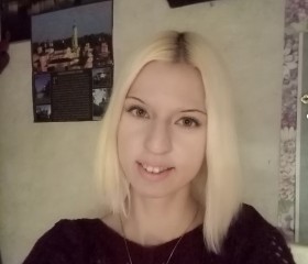 Вероника, 29 лет, Белгород