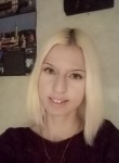 Вероника, 29 лет, Белгород