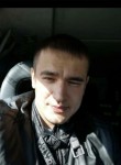 Дмитрий, 35 лет, Николаевск-на-Амуре