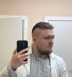 Тёма