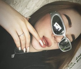 nadya, 24, Pavlodar