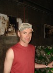 сергей, 43 года, Якутск