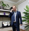 Артём