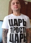 Альберт, 36 лет, Челябинск