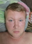 Сергей, 39 лет, Майкоп