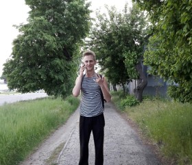 Алексей, 25 лет, Рубіжне