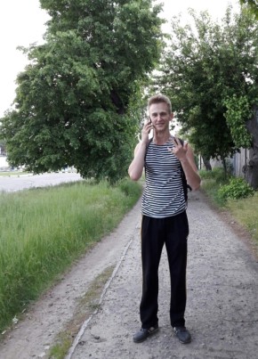 Алексей, 25, Україна, Рубіжне