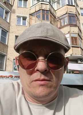 Виталий из Фрязино 45 лет