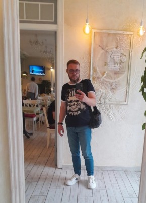 Sergey, 47, Russia, Verkhnyaya Pyshma