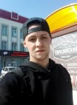 Ananim, 28 лет, Ростов-на-Дону