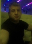 Игорь, 40 лет, Пенза