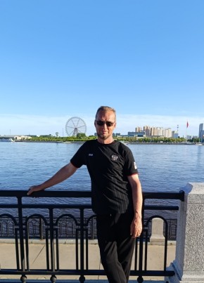 Михаил из Владивостока 46 лет