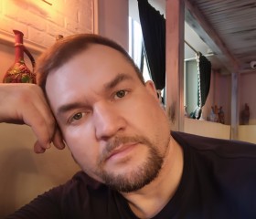 Валерий, 47 лет, Москва