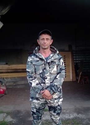 Сергей Куриленко, 42, Россия, Черемхово