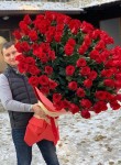 Руслан, 35 лет, Харків
