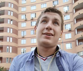 Евгений, 32 года, Новочебоксарск