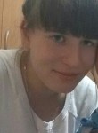Виктория, 26 лет, Усолье-Сибирское