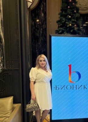 Ксения, 32, Россия, Москва