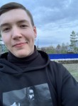 Илья, 26 лет, Оренбург