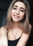 Ilona, 20  , Khmilnik
