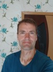 Дима, 49 лет, Ковров
