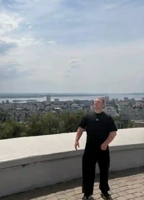 Alexander из Карпинска 23 года