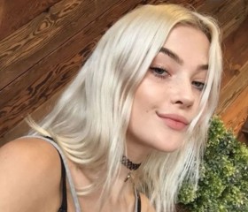 Luna bird, 24, Leiria