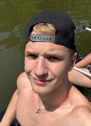 Artem из Limburg an der Lahn 18 лет