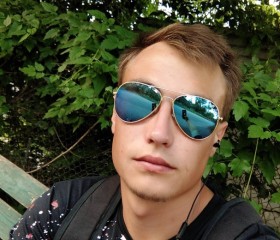 Ростислав, 22 года, Дніпро