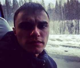 Никита, 32 года, Гремячинск