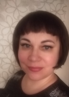 Наталья, 41, Россия, Зеленоград
