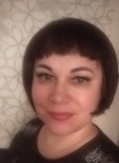 Наталья, 41 год, Зеленоград