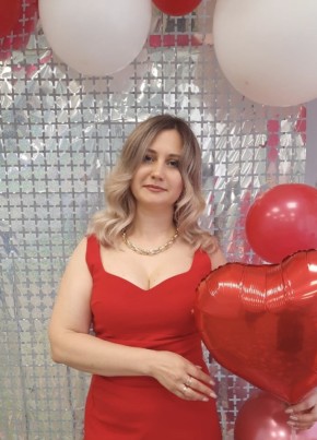 Елена из Кропоткина 45 лет