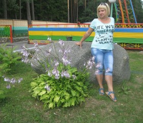 Ольга, 46 лет, Горад Гродна