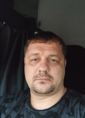 Алексей, 41, Россия, Егорлыкская