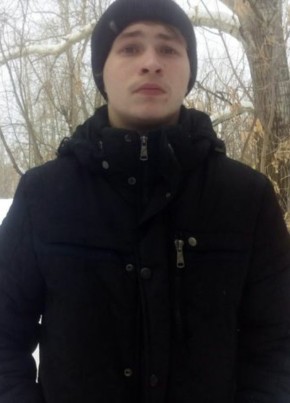 Костя, 24, Россия, Ирбит