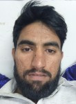 Akash, 21, Peshawar
