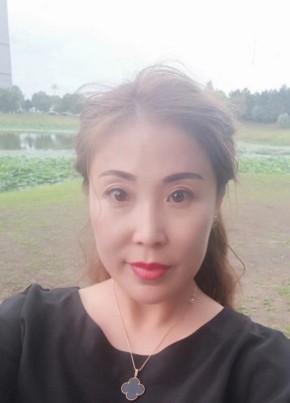 阿伯茨的, 31, 中华人民共和国, 哈尔滨