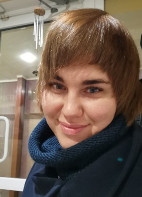 Кира, 32, Россия, Иркутск