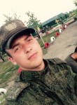 Анатолий, 24 года, Хабаровск