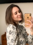 Арина - Иваново