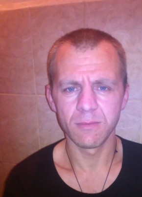 Sergei, 46, Россия, Зверево
