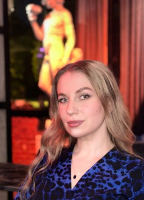 Екатерина из Екатеринбурга 30 лет