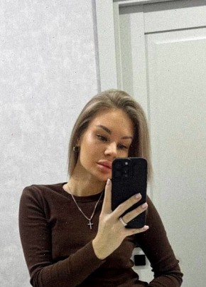 София из Уфы 28 лет