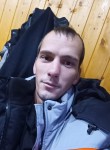 Иван Витальевич, 29 лет, Екатеринбург