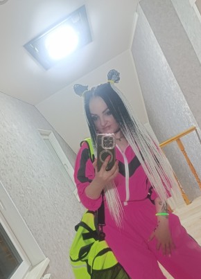 Иринка из Южноуральска 34 года