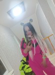 Irinka, 34, Yuzhnouralsk