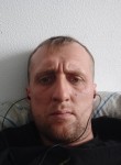 Яков, 37 лет, Краснодон
