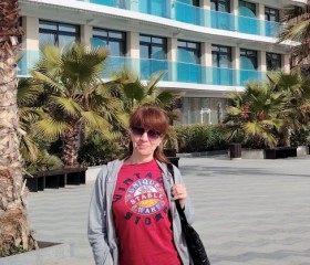 Natasha, 51, Saransk