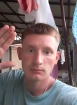 Алексей, 23 года, Вологда